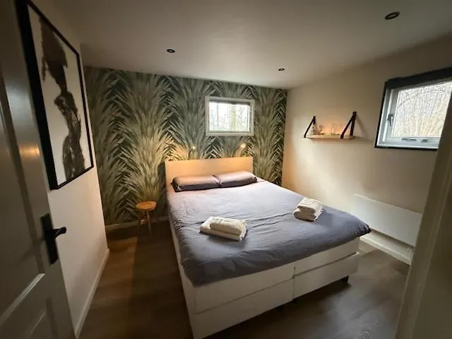 Buitenverwachting * Heelweg